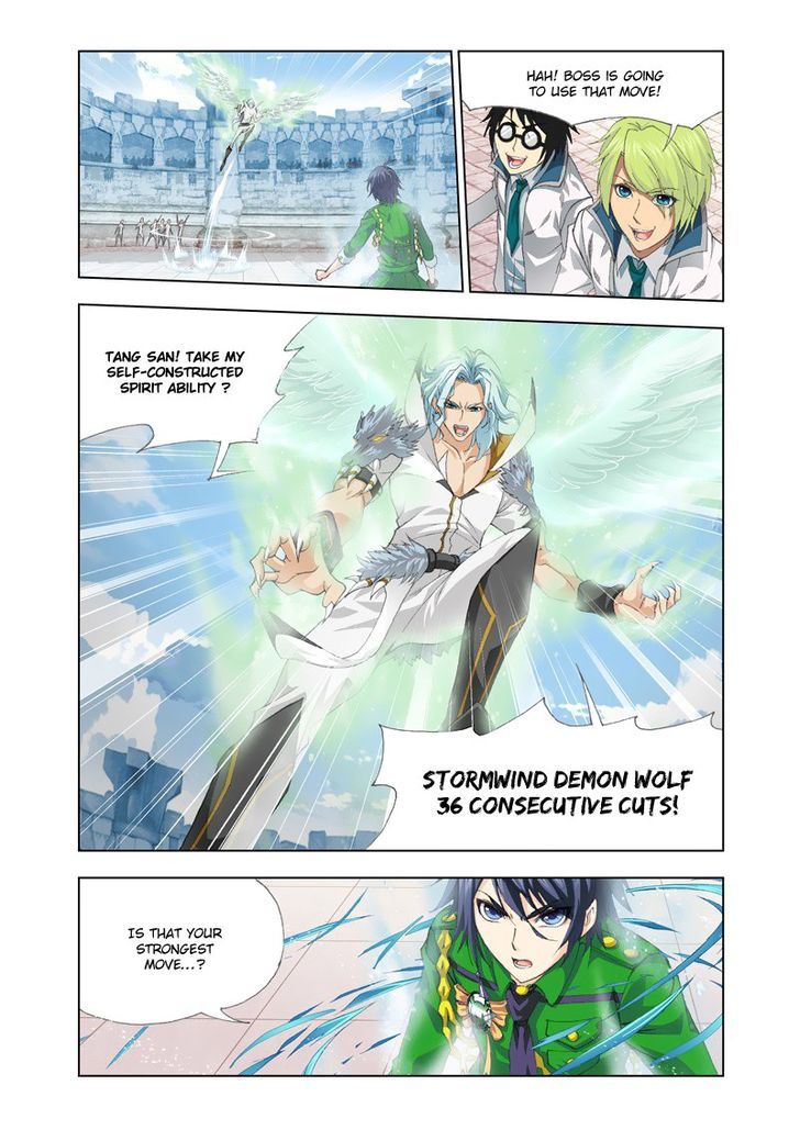 Chapter 124 - Image 15
