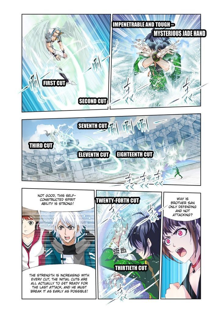Chapter 124 - Image 16