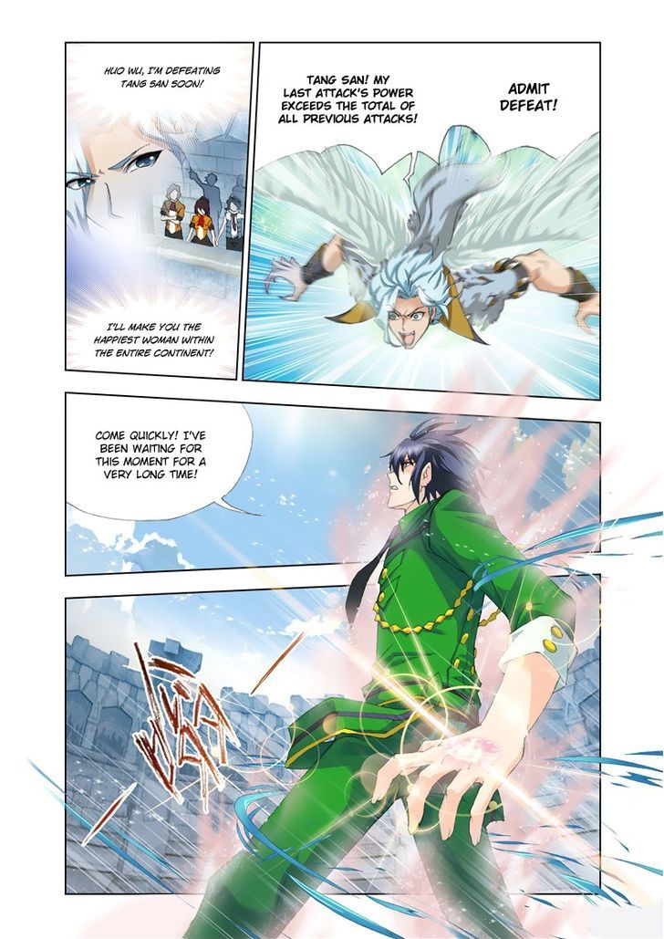 Chapter 124 - Image 17