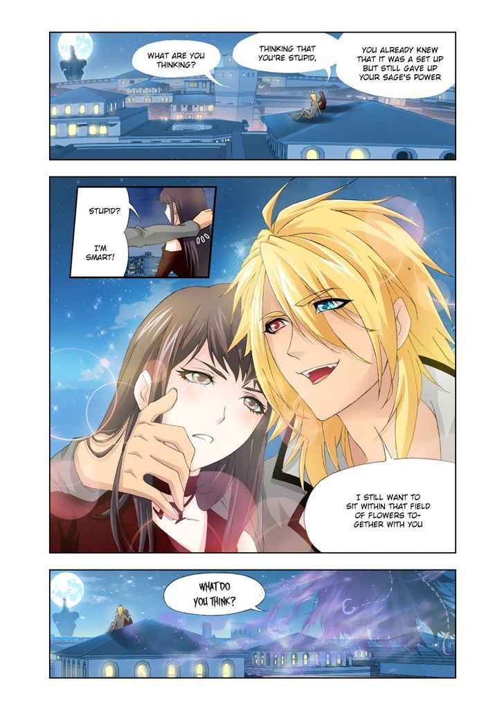 Chapter 124 - Image 2