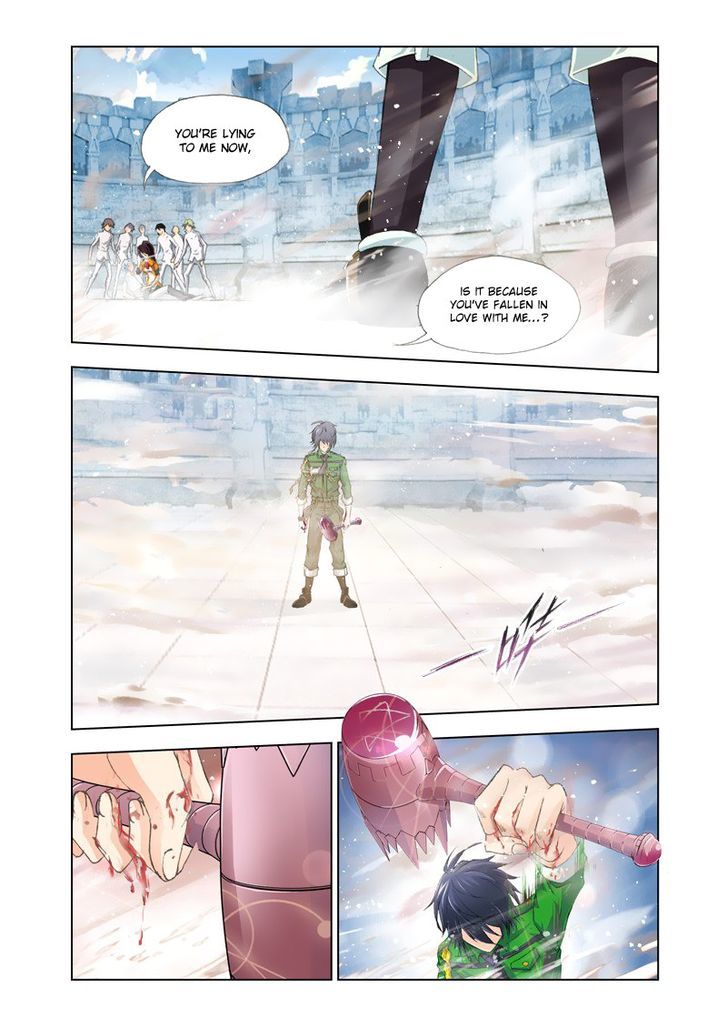 Chapter 124 - Image 21