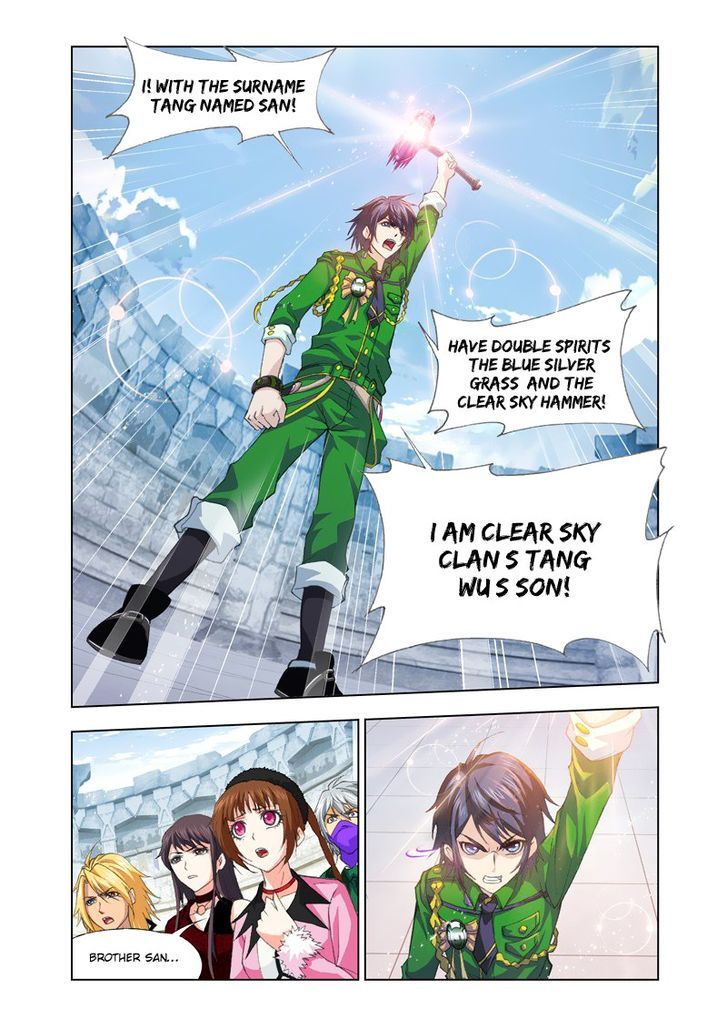 Chapter 124 - Image 22