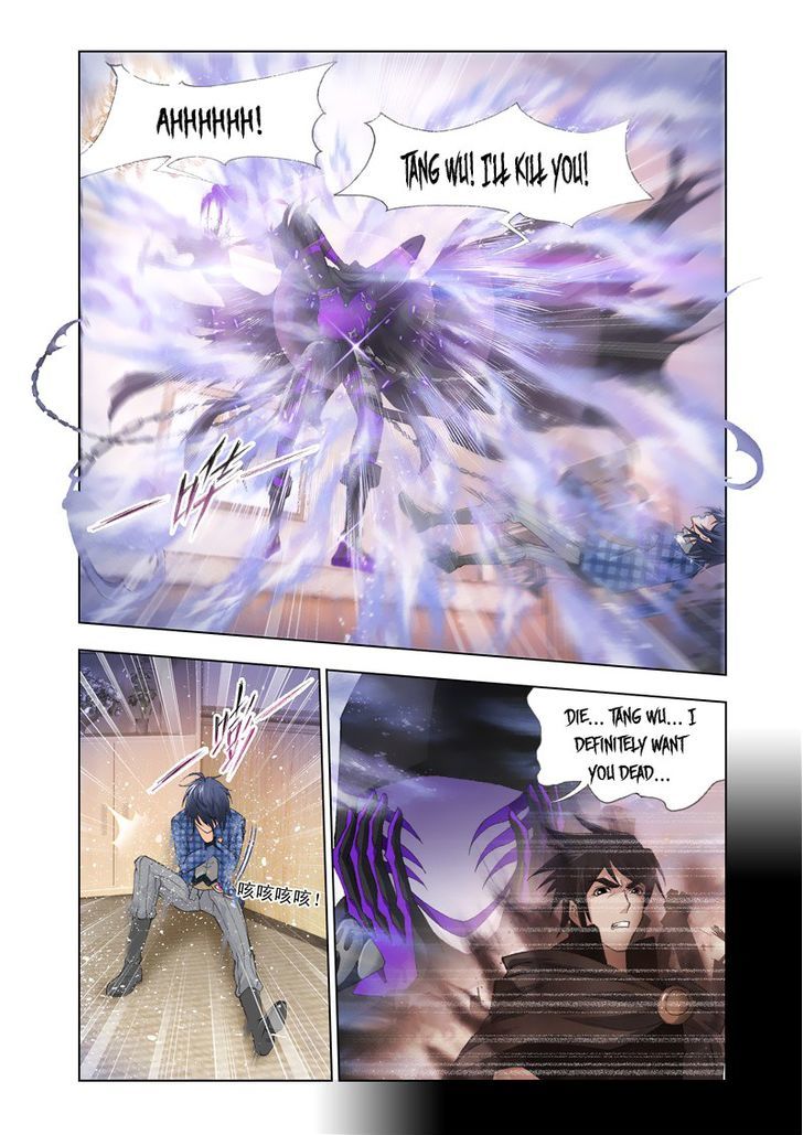 Chapter 124 - Image 6