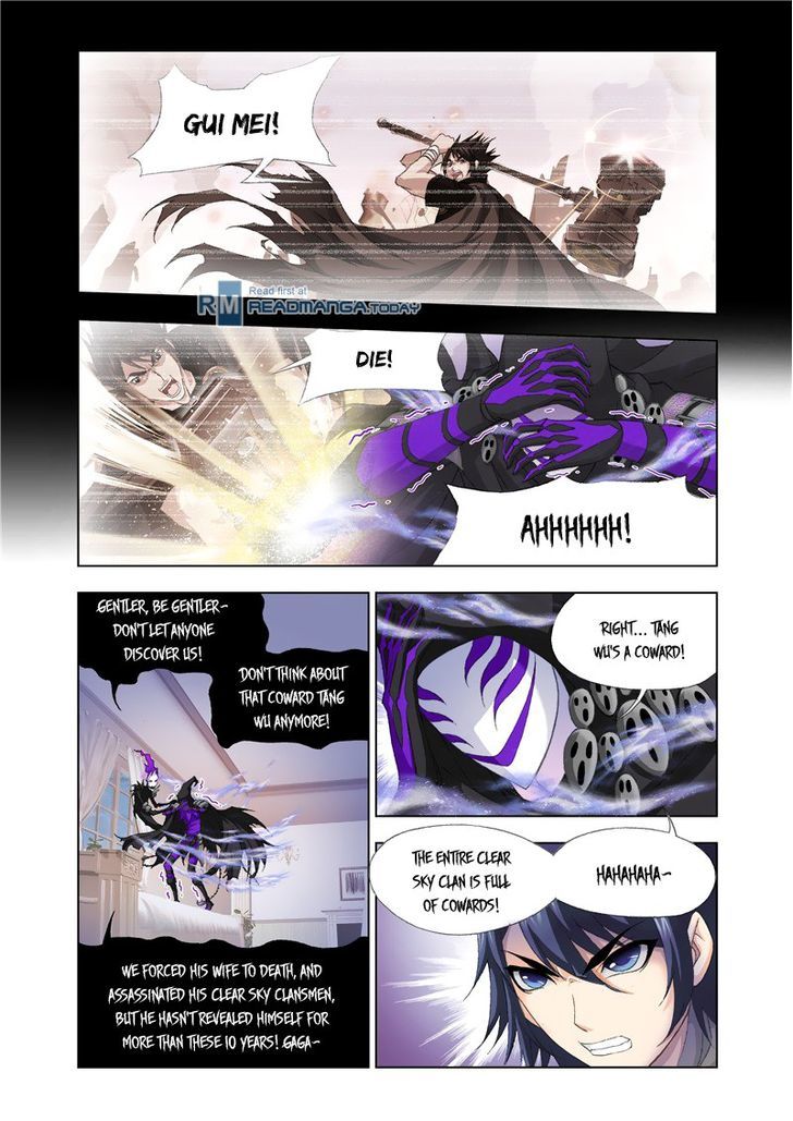 Chapter 124 - Image 7