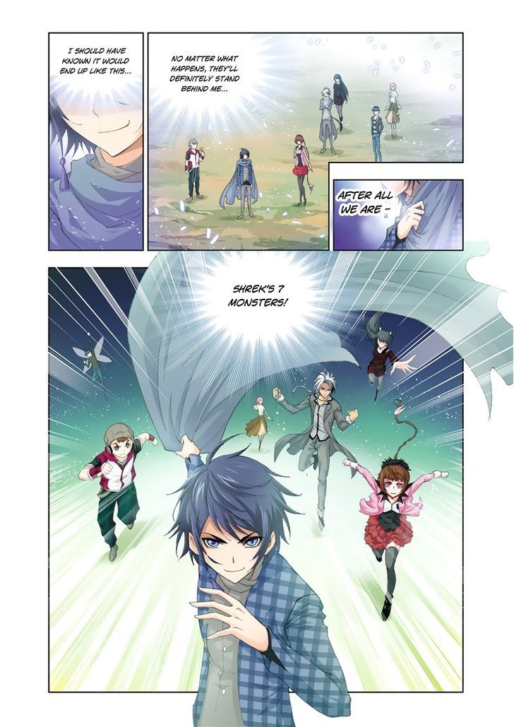 Chapter 125 - Image 10
