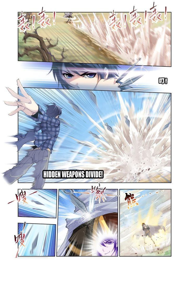 Chapter 125 - Image 12