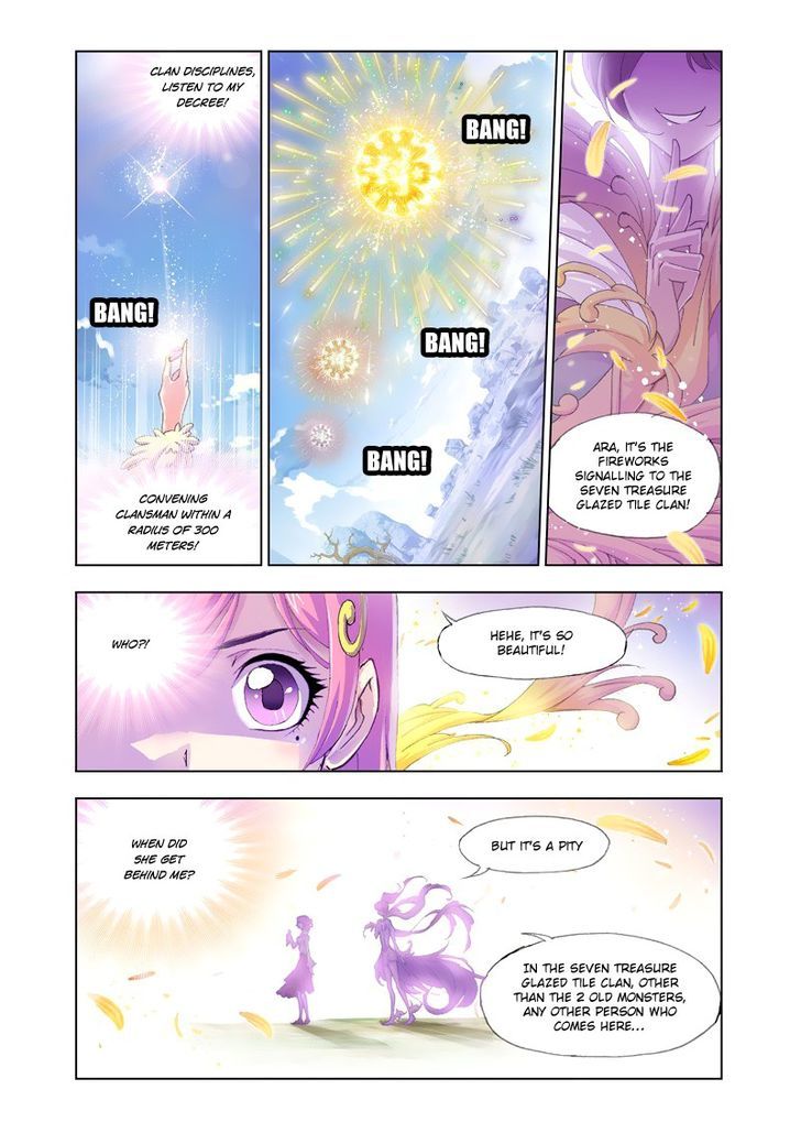 Chapter 125 - Image 14