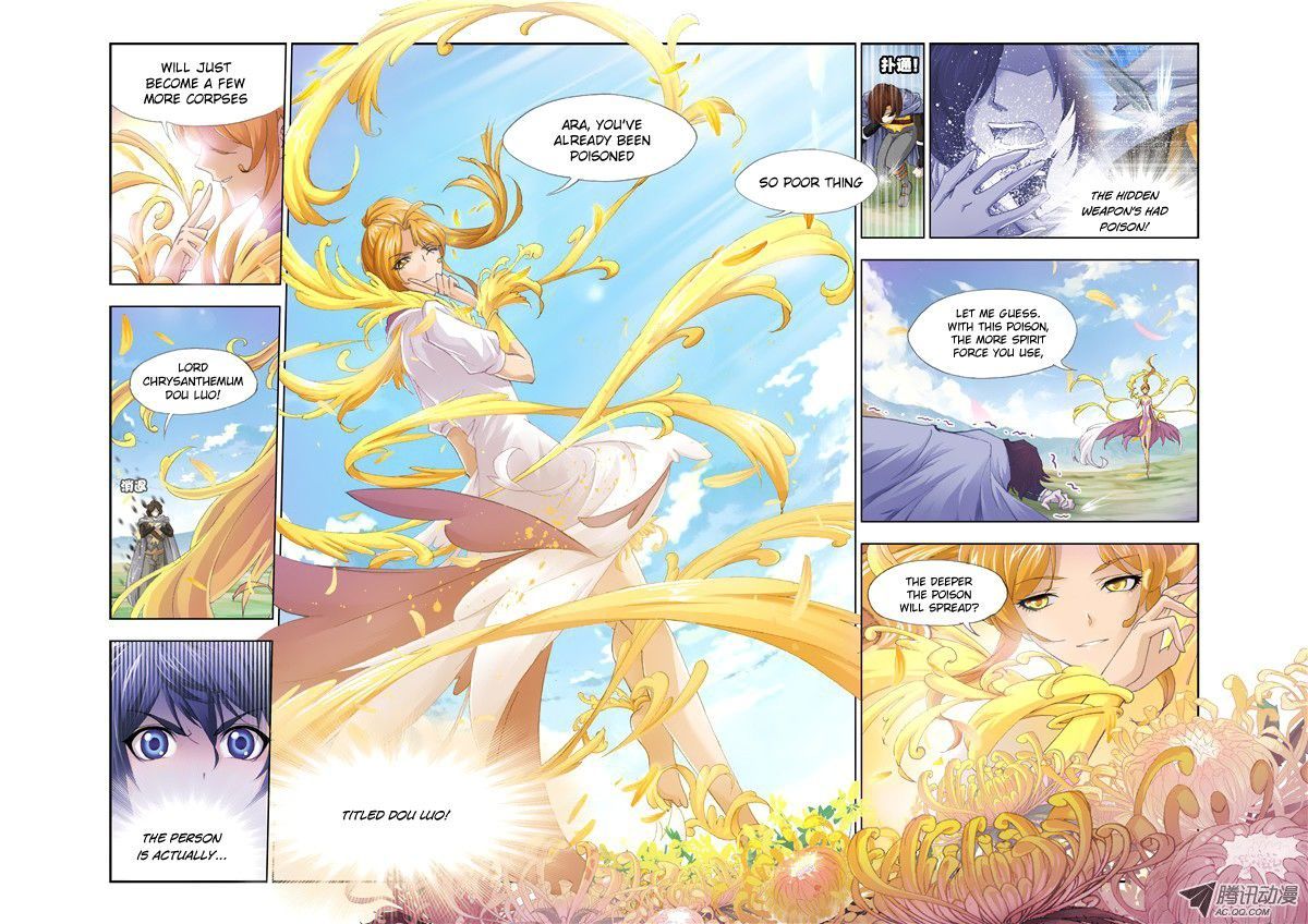 Chapter 125 - Image 15