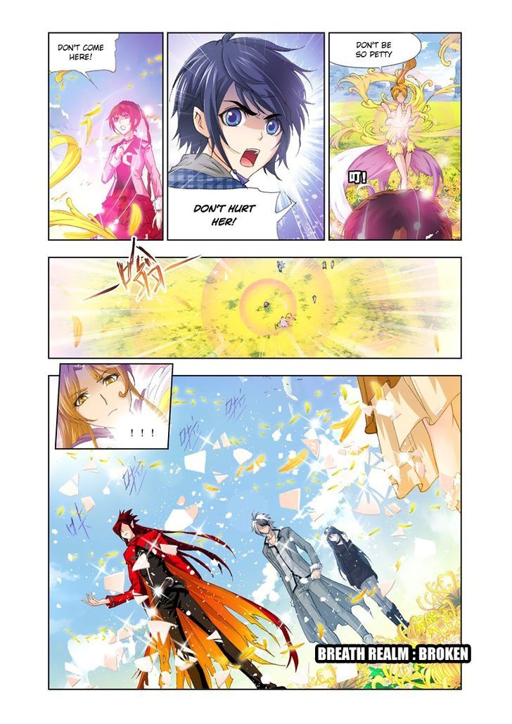 Chapter 125 - Image 19