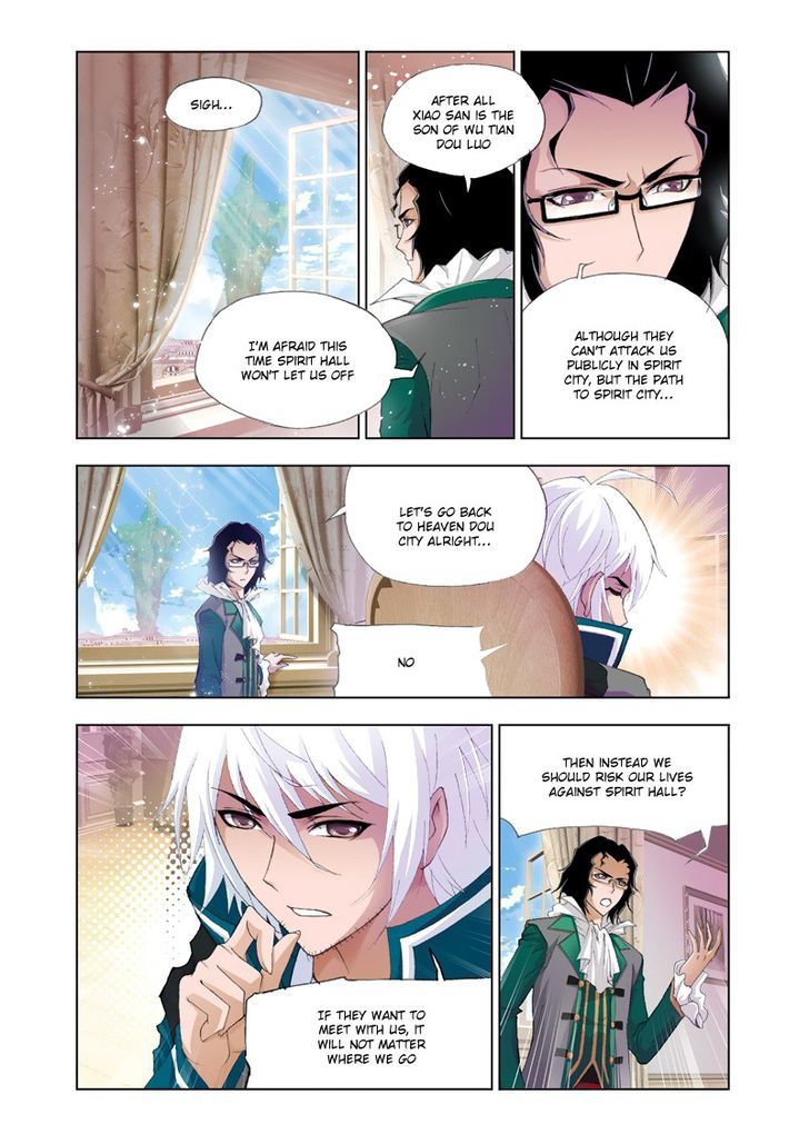 Chapter 125 - Image 2