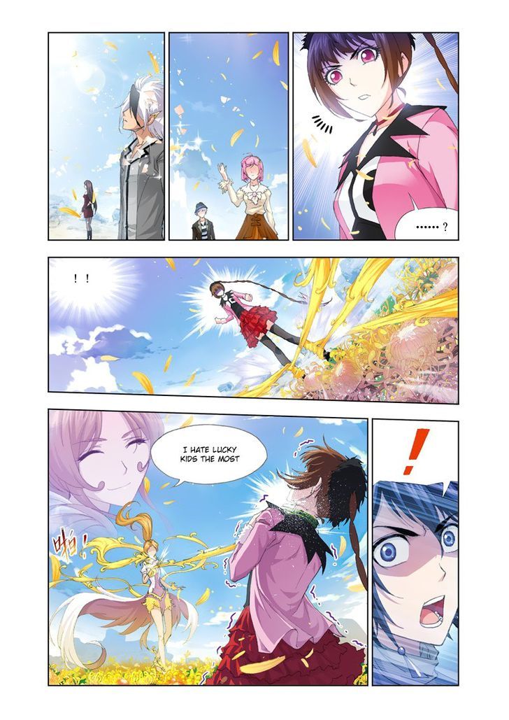 Chapter 125 - Image 20