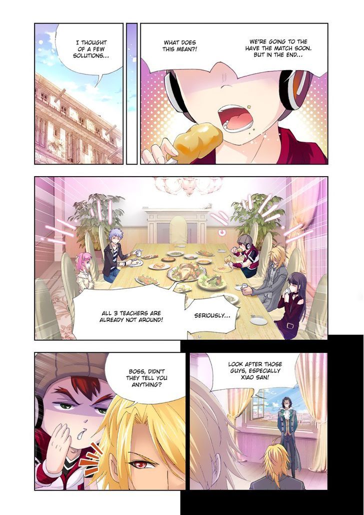 Chapter 125 - Image 3