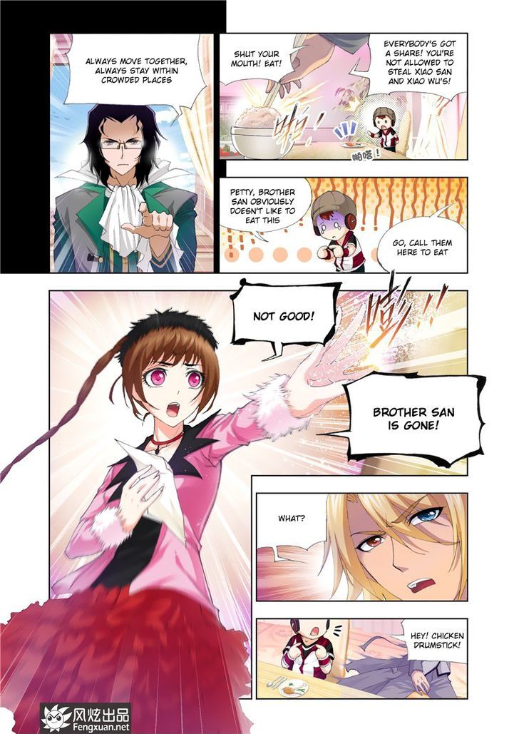 Chapter 125 - Image 4