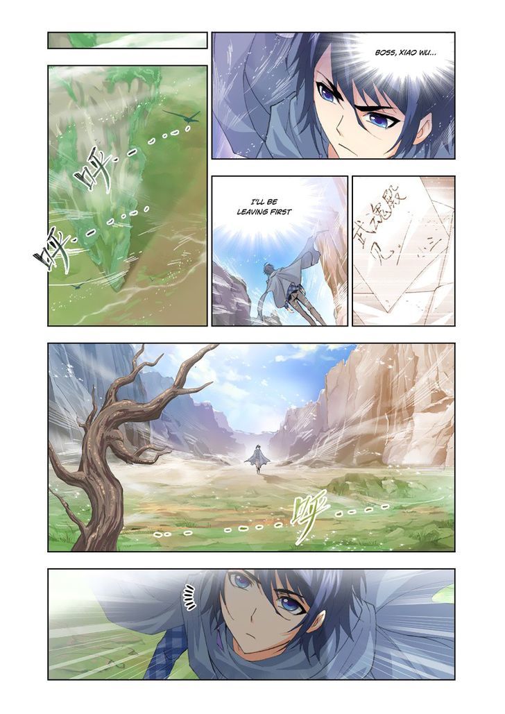 Chapter 125 - Image 5
