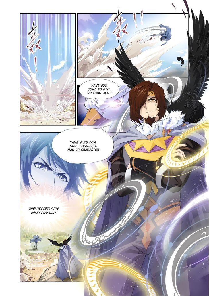 Chapter 125 - Image 6
