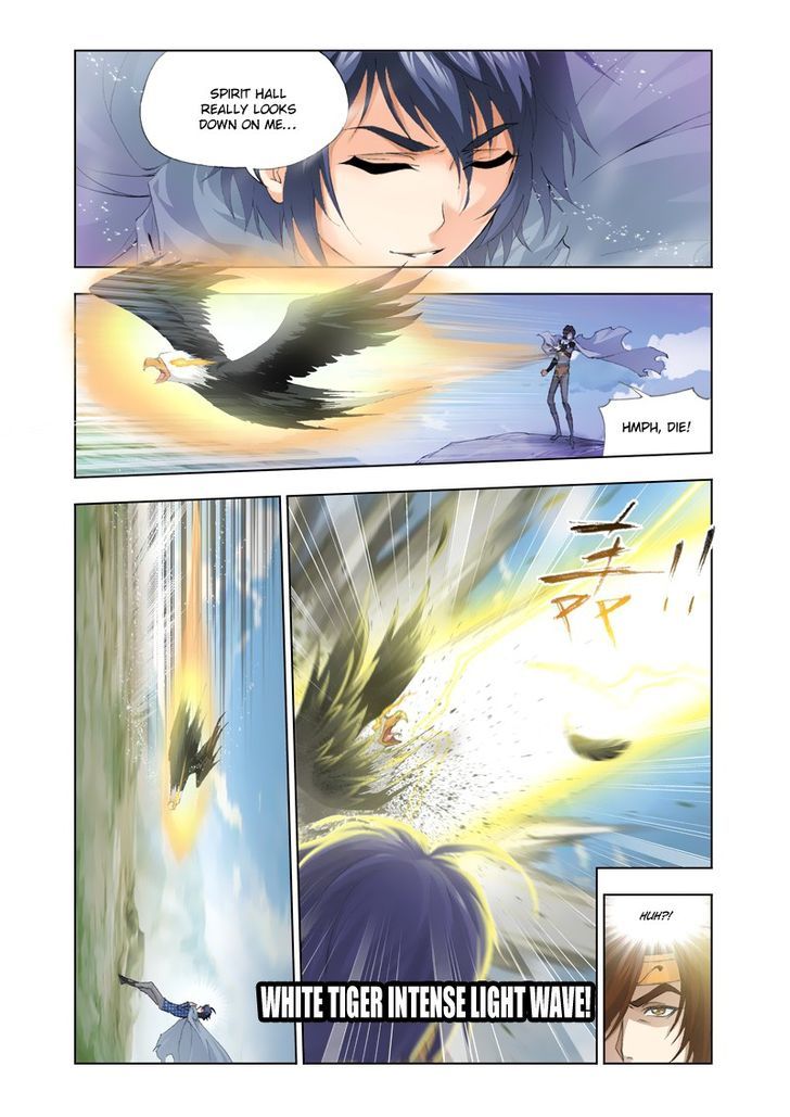 Chapter 125 - Image 7