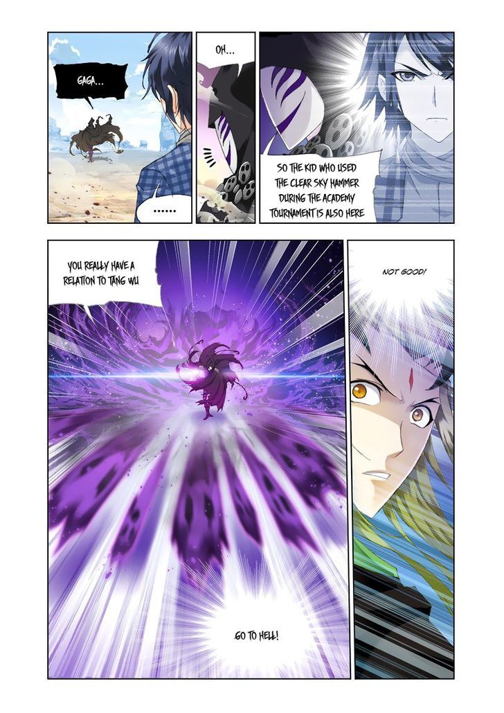 Chapter 126 - Image 12