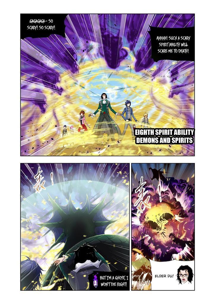 Chapter 126 - Image 14