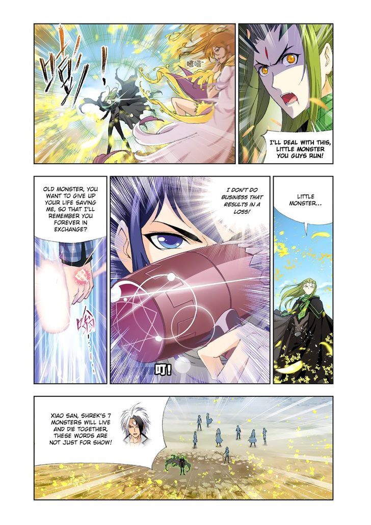 Chapter 126 - Image 15