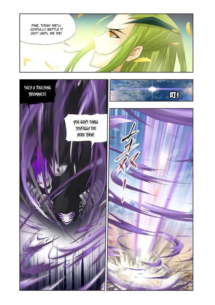 Chapter 126 - Image 16
