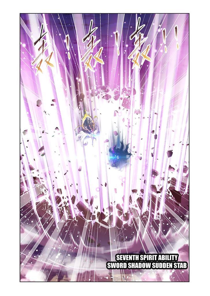 Chapter 126 - Image 19