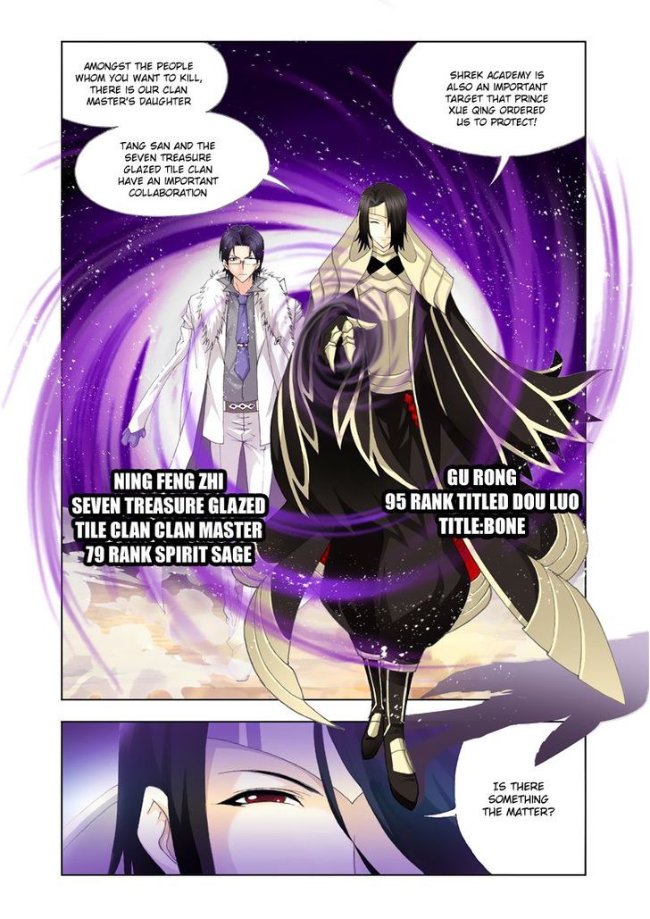 Chapter 126 - Image 21