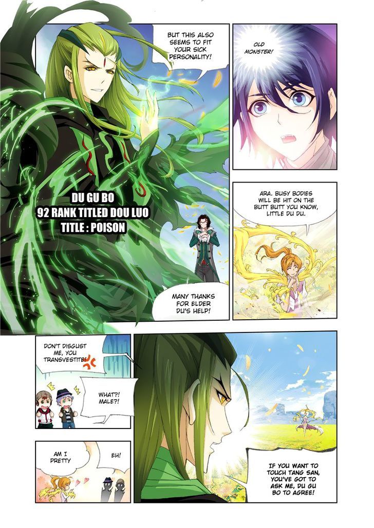 Chapter 126 - Image 3