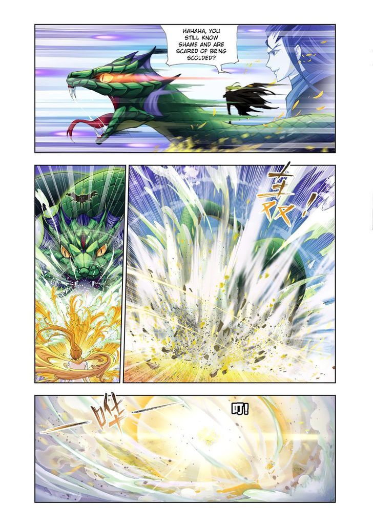 Chapter 126 - Image 5