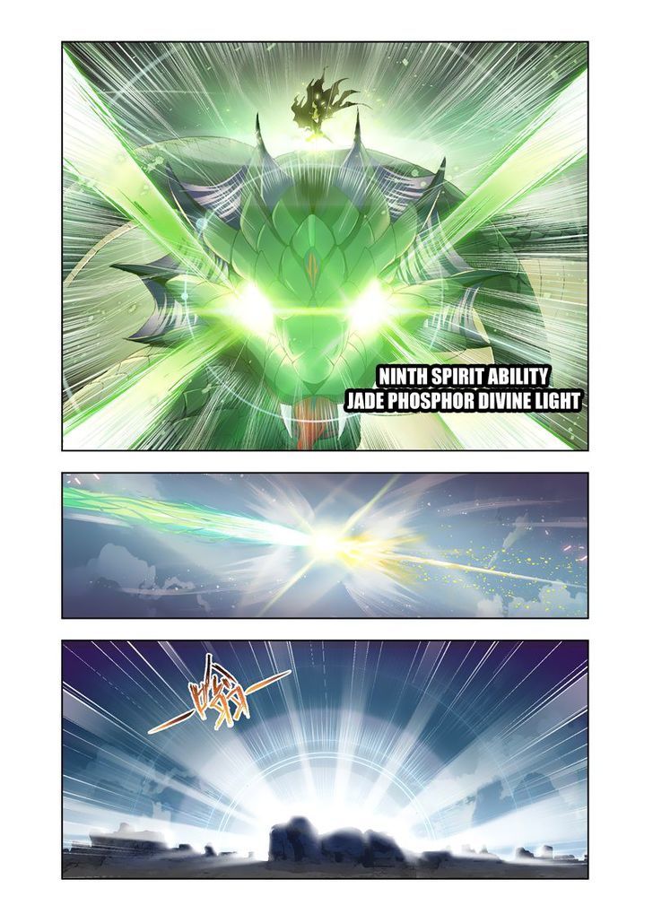 Chapter 126 - Image 7