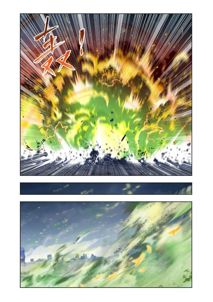 Chapter 126 - Image 8