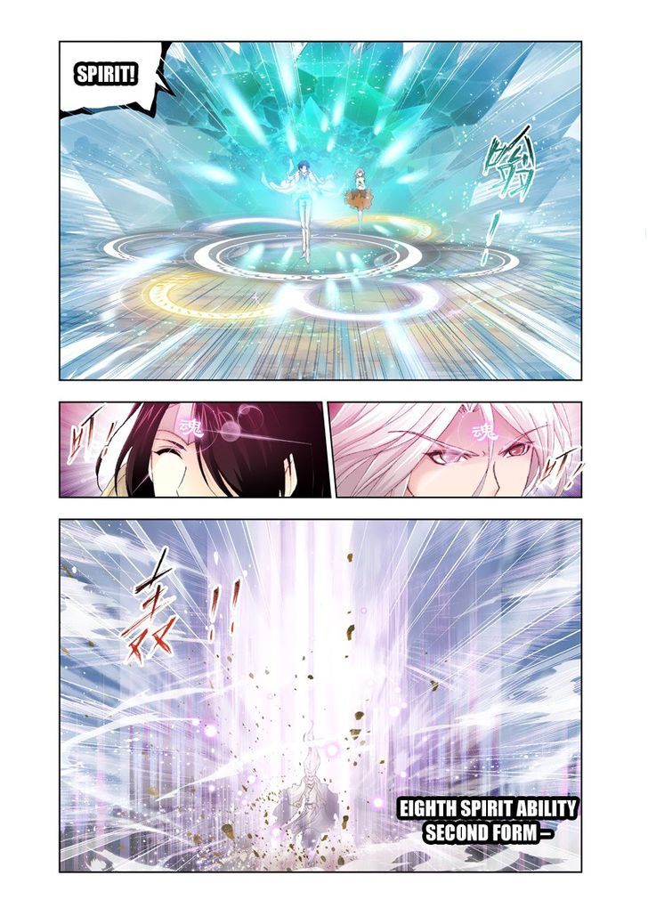 Chapter 127 - Image 15