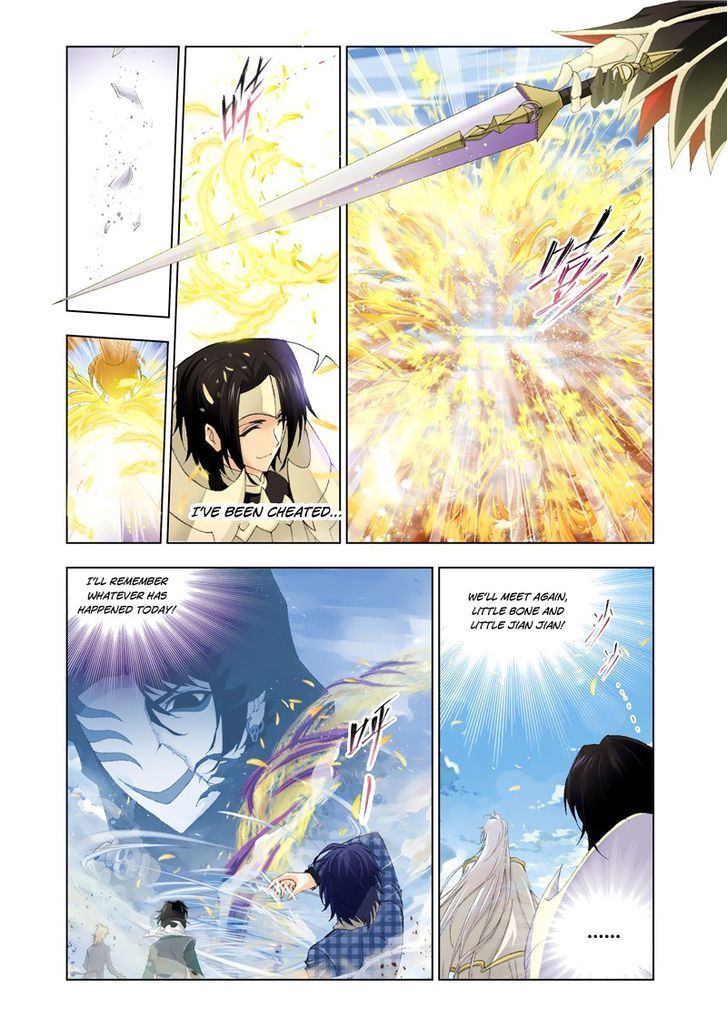 Chapter 127 - Image 18