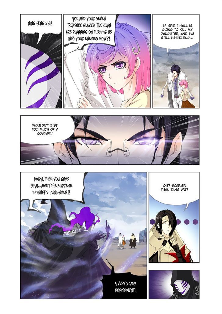 Chapter 127 - Image 3