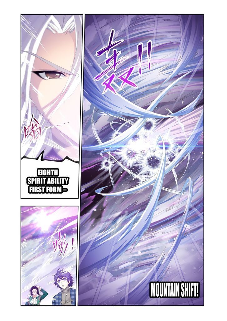 Chapter 127 - Image 7