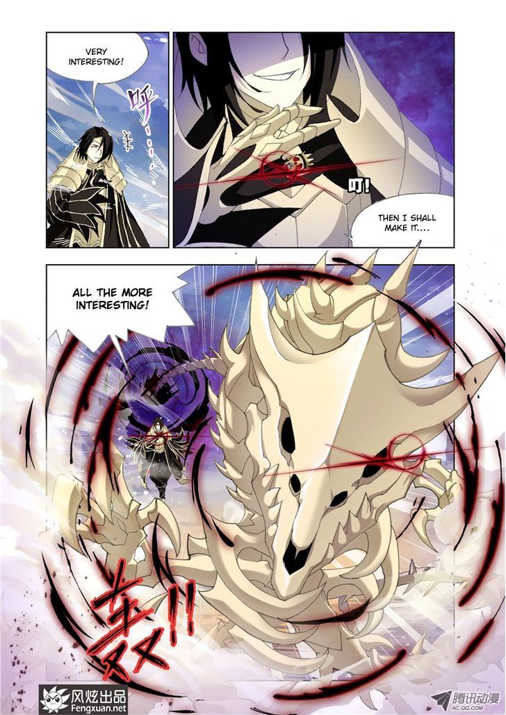 Chapter 127 - Image 9