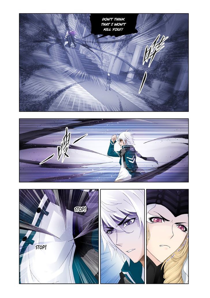 Chapter 128 - Image 18