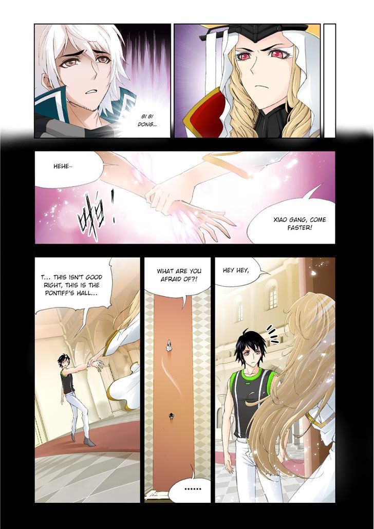 Chapter 128 - Image 6