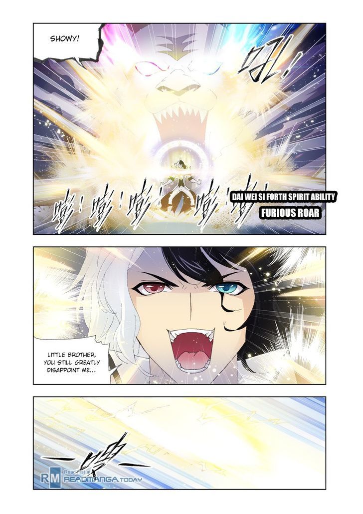 Chapter 129 - Image 19