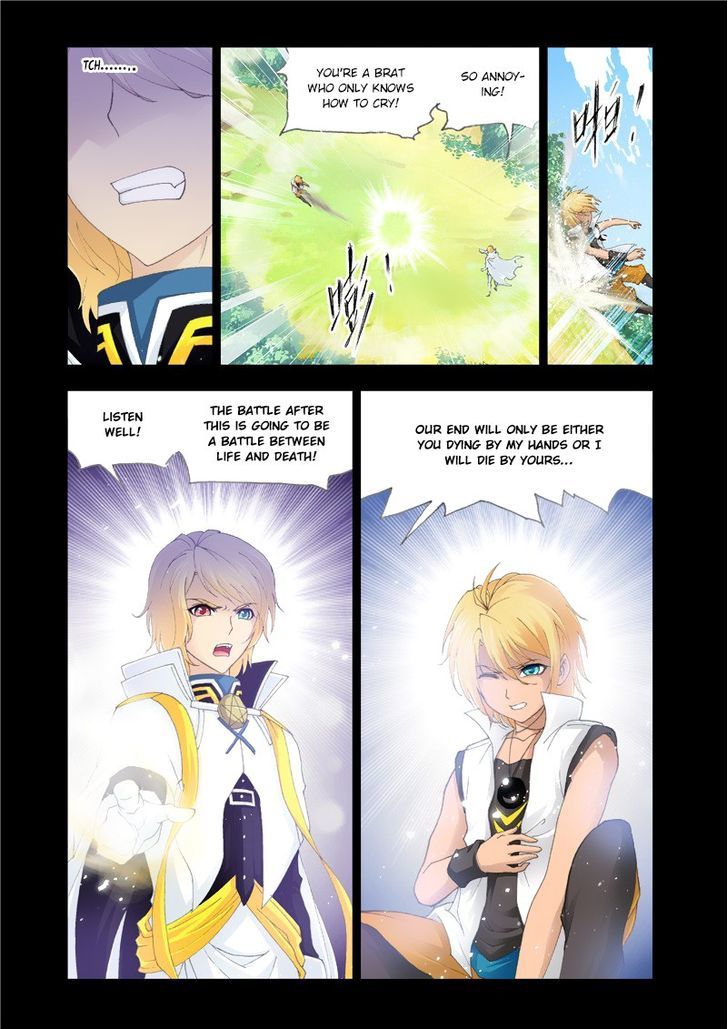Chapter 129 - Image 22