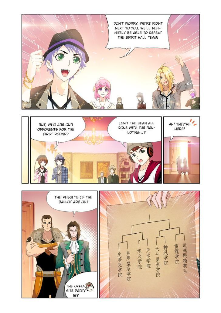 Chapter 129 - Image 5