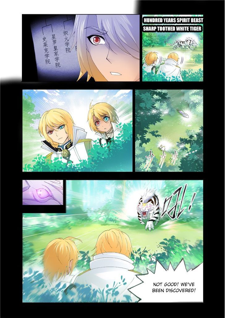 Chapter 129 - Image 6