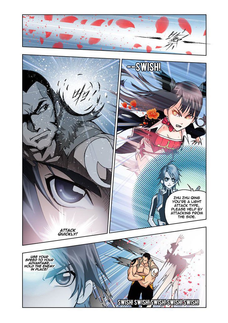 Chapter 13 - Image 12