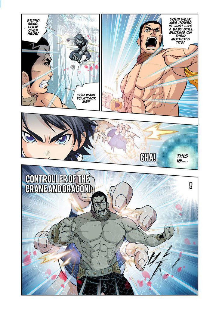 Chapter 13 - Image 16