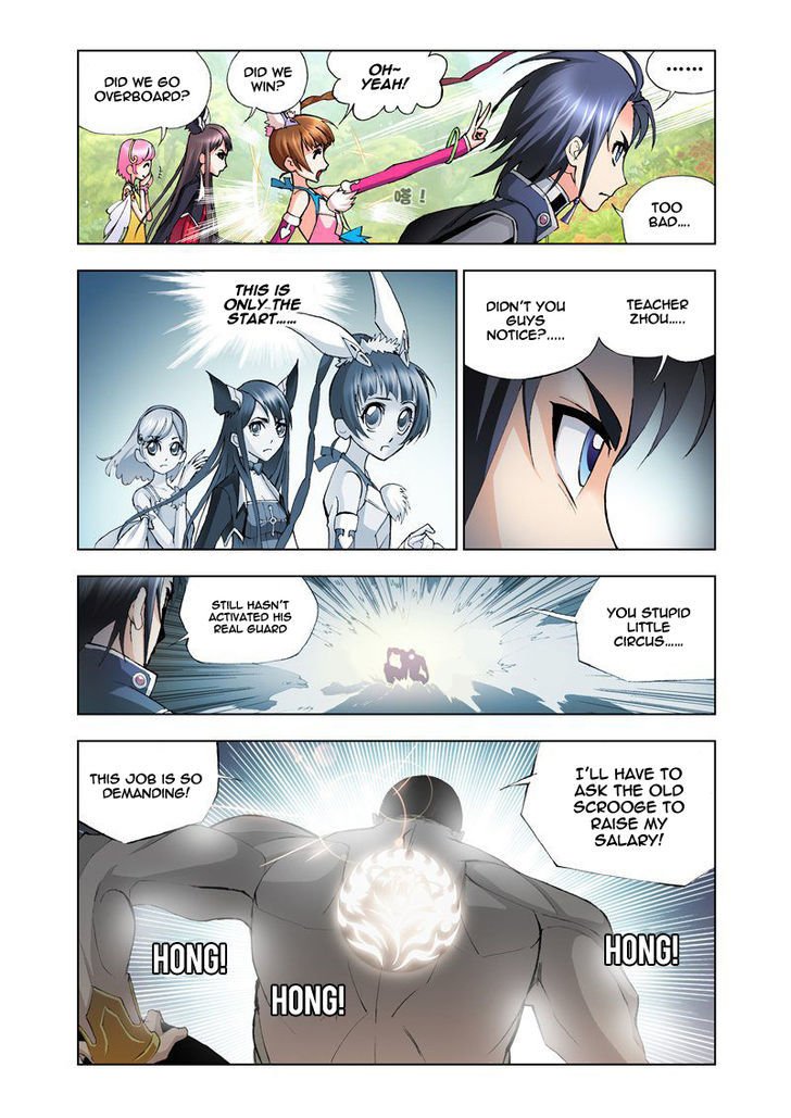 Chapter 13 - Image 19