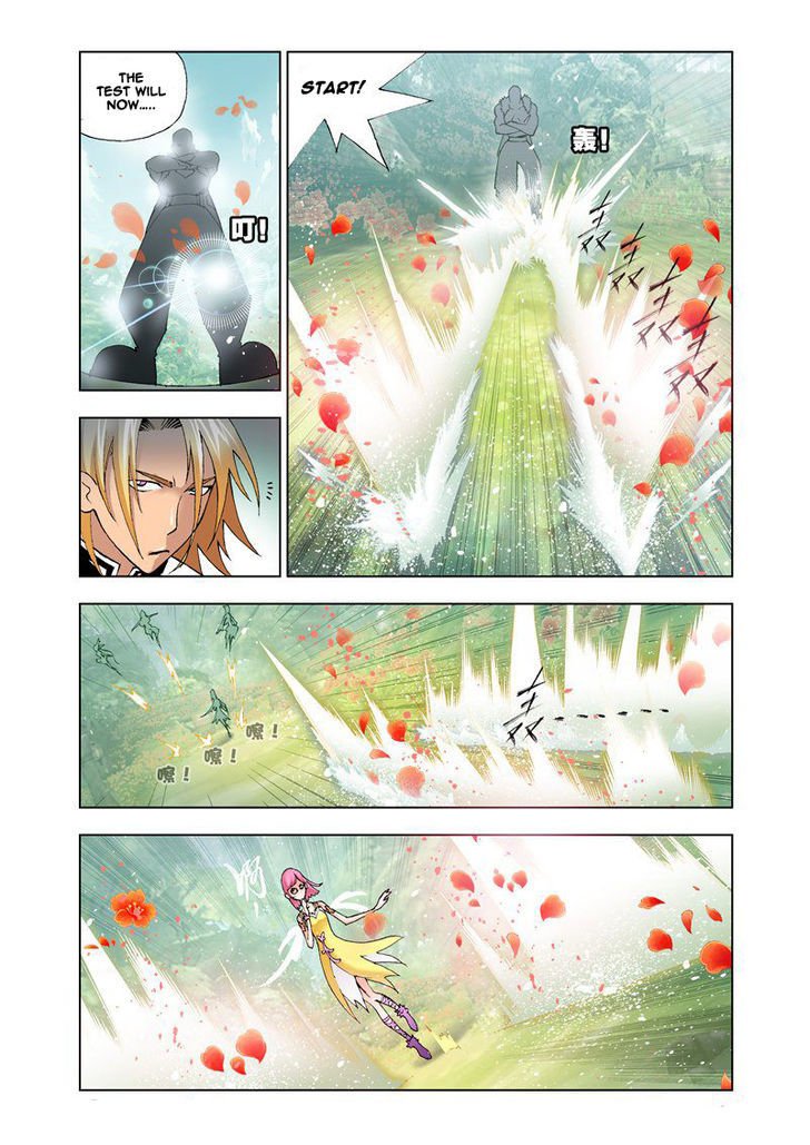 Chapter 13 - Image 2