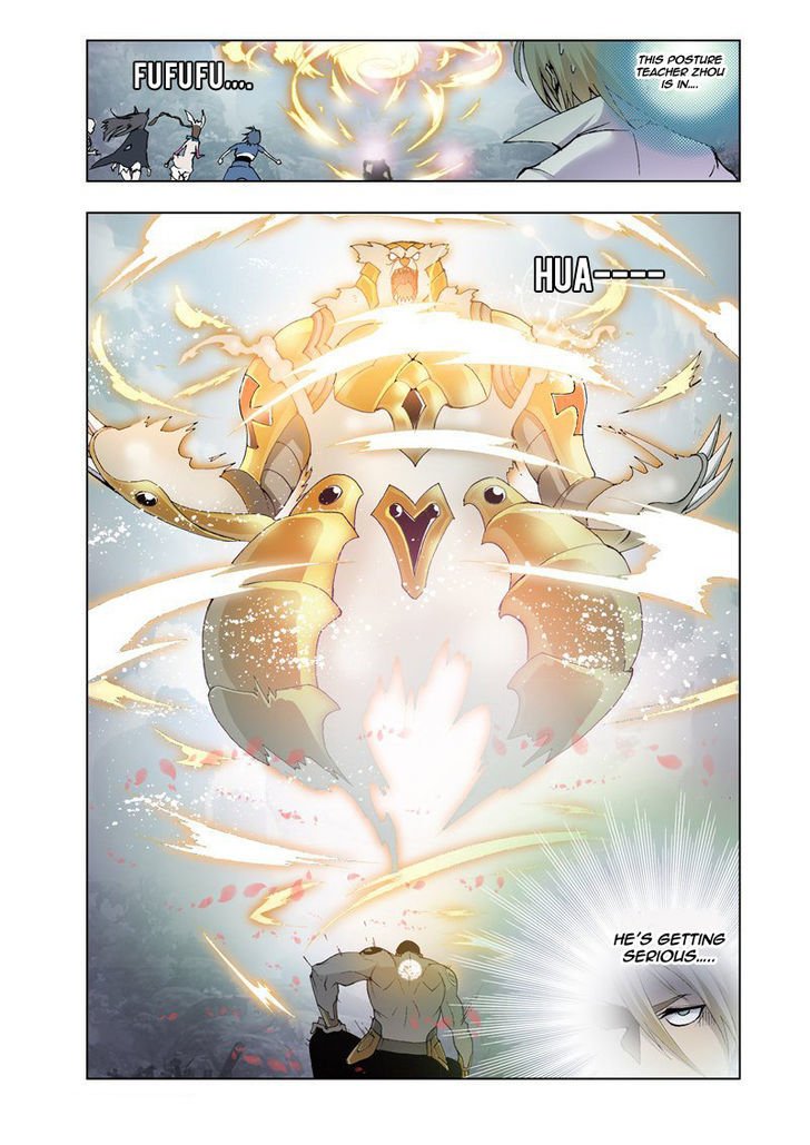Chapter 13 - Image 20