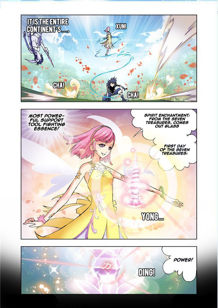 Chapter 13 - Image 4