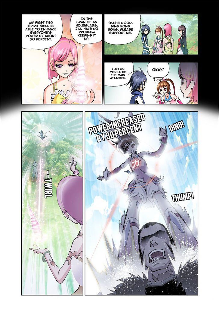 Chapter 13 - Image 5