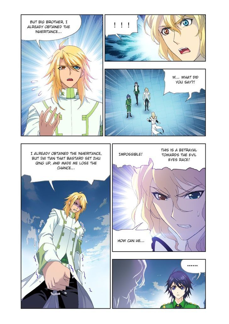 Chapter 130 - Image 21