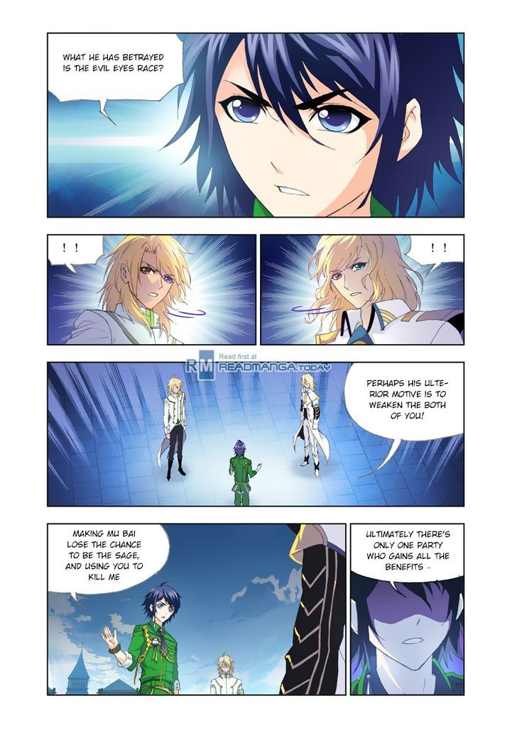 Chapter 130 - Image 22